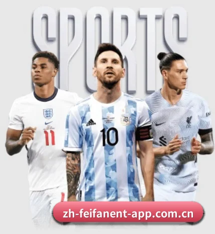 非凡娱乐 APP